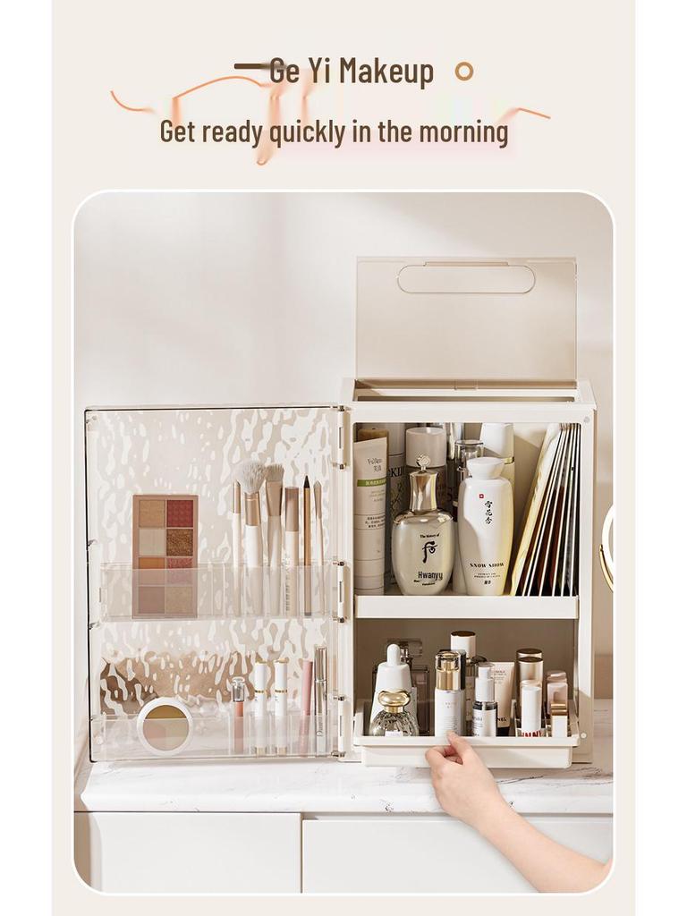 Haixing High-End Folding Cosmetic Storage Box - Lipstick & Makeup Organizer