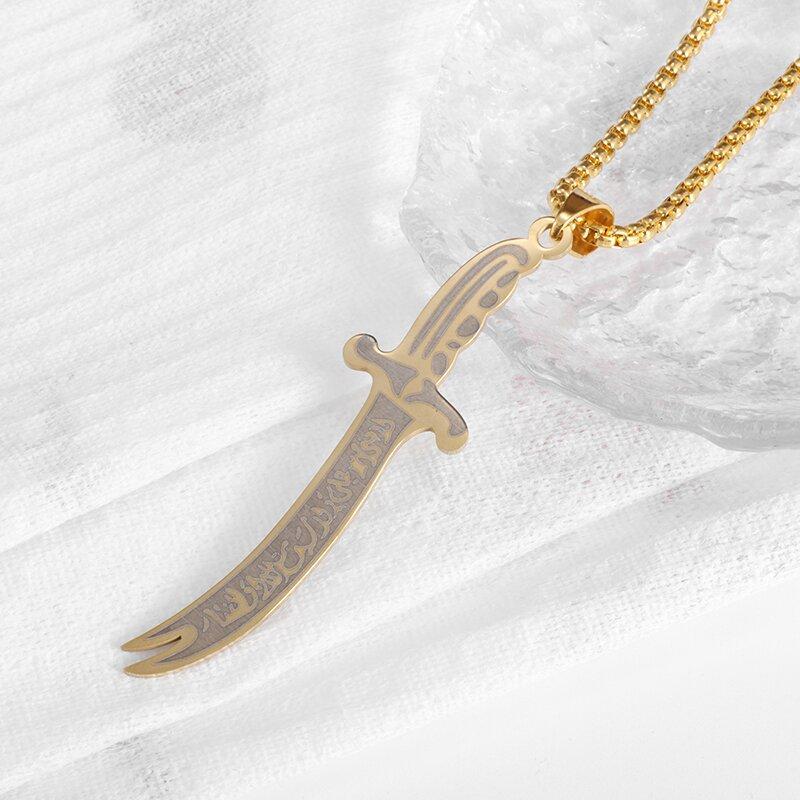 Islamic Imam Ali Zulfiqar Sword Pendant Necklace for Men and Women Quran Necklace Shia Islamic Jewelry