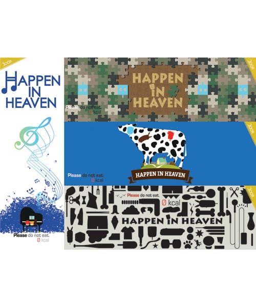 

[HAPPEN IN HEAVEN] Underwear 4-Piece Set [Shipped from Korea] 100% Authentic JUNK FOOD All