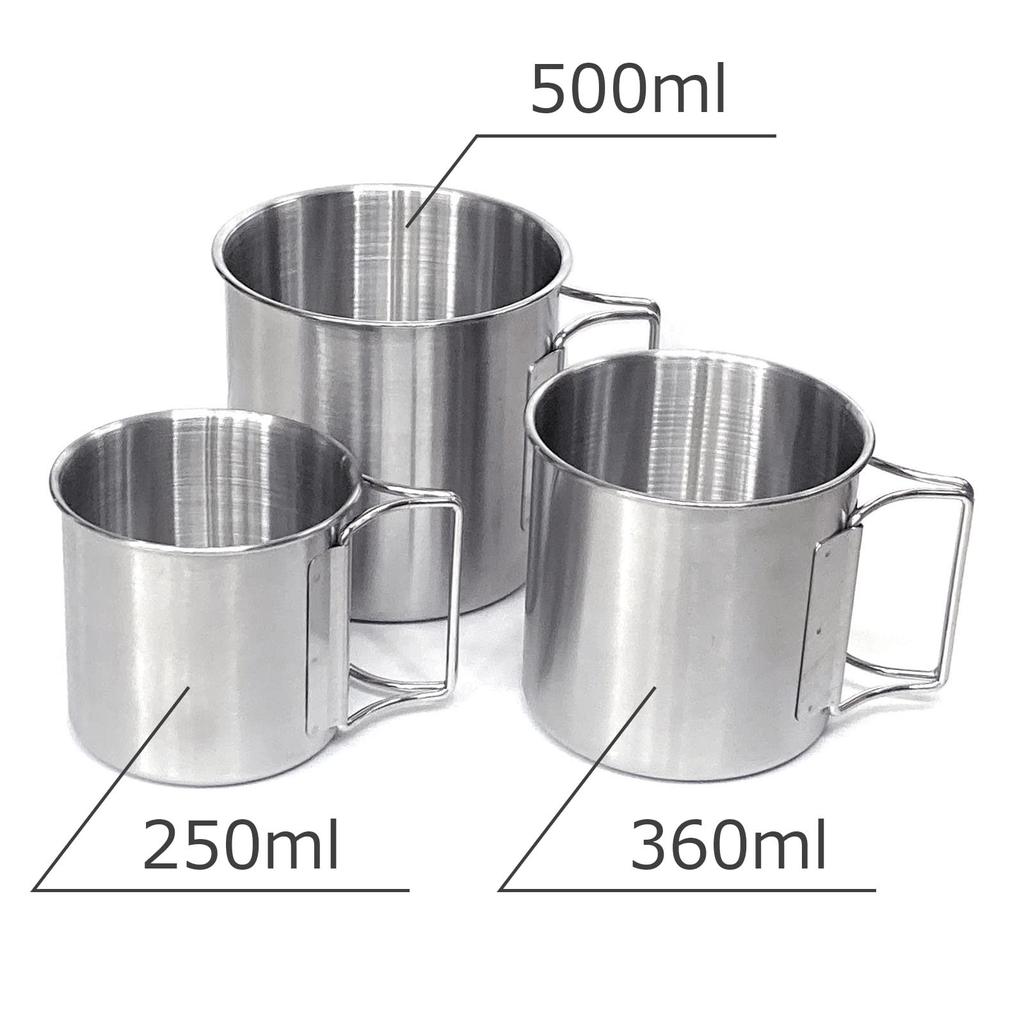 Seekdem Stackable Stainless Steel Mugs, Set of 3, Outdoor/Camping Mugs with Mesh Bag (SD-SMG3SET)