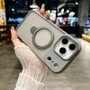 Applicable To Iphone17 Skin-sensitive Magnetic Suction Bracket, Mobile Phone Case, Matte Apple 16PRO Metal Lens Protective Case 15.