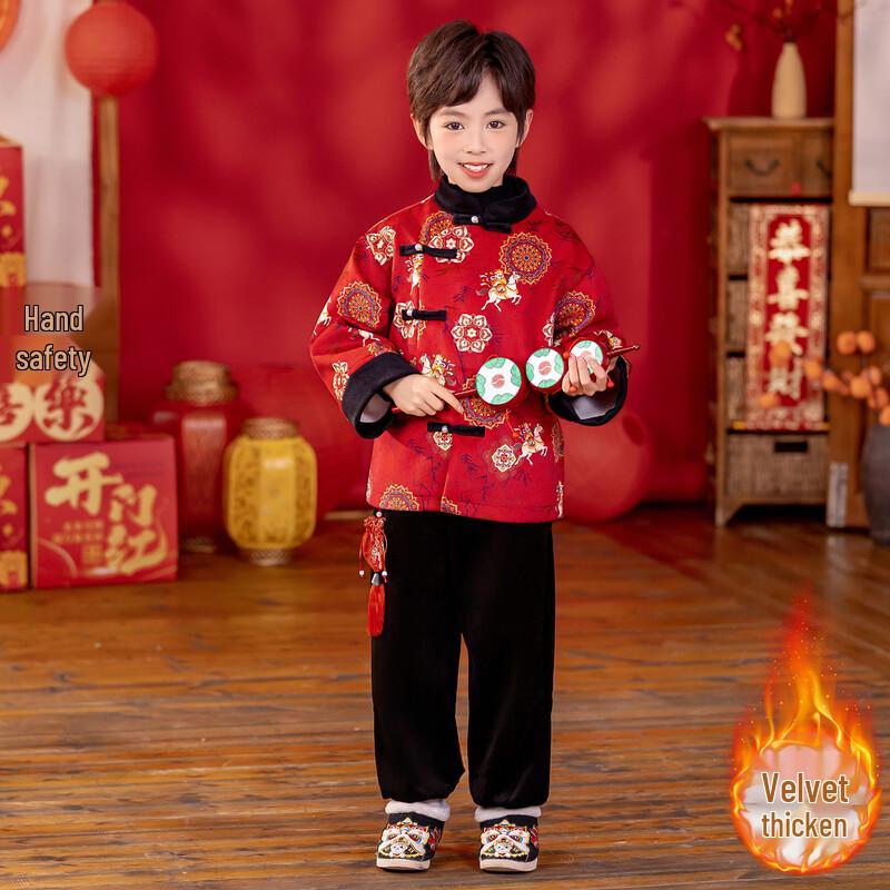 Su Han Tang Kids' Red Velvet Hanfu Tang Suit for New Year Performances