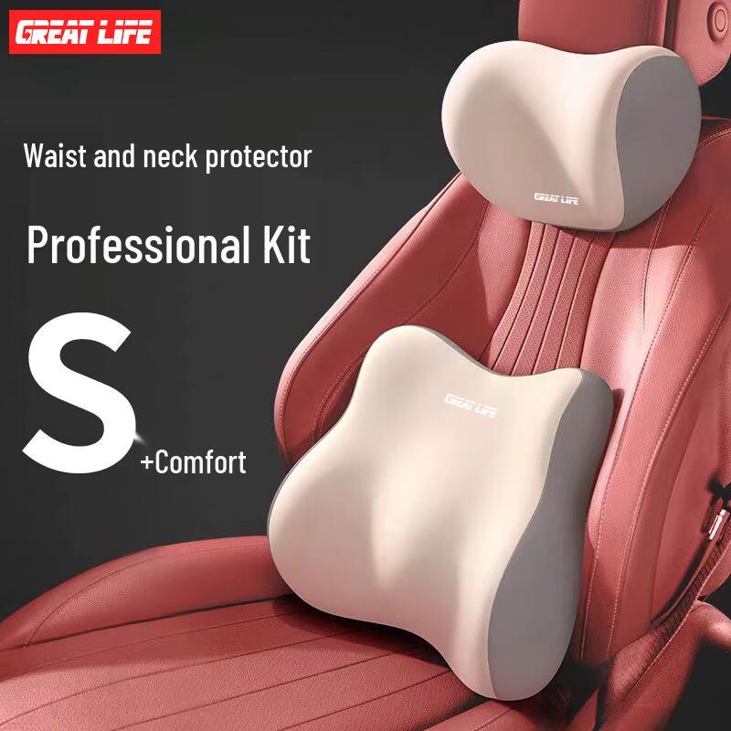 GREAT LIFE Memory Foam Car Headrest & Lumbar Support Set
