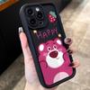 Cartoon pink bear for iPhone16Promax mobile phone case 15 soft case 14 cartoon 13 cute 12 all-inclusive