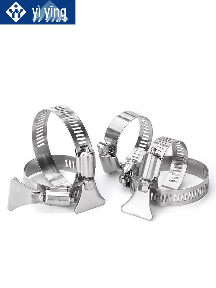 304 Stainless Steel Hose, Pipe, and Gas Clamp Ring