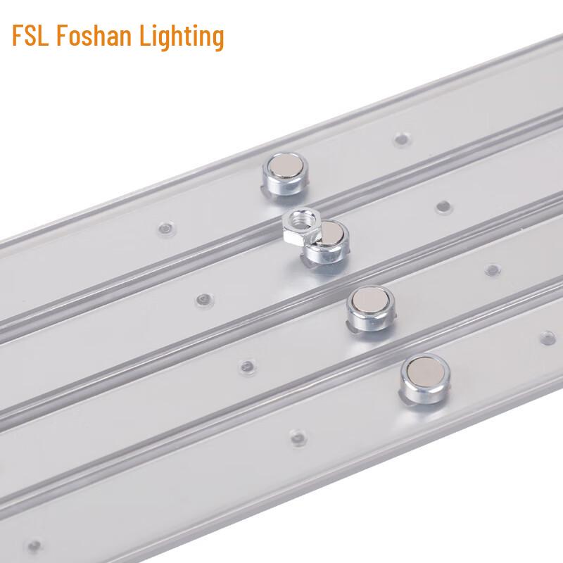 FSL LED Deckenleuchte Magnetstreifen Modul