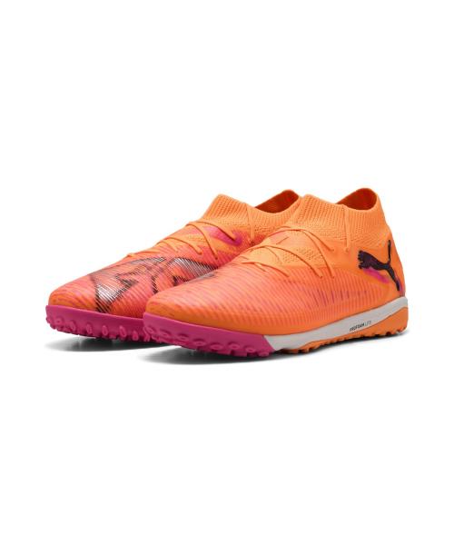 [Puma] Future 8 Pro Cage 10859203 250