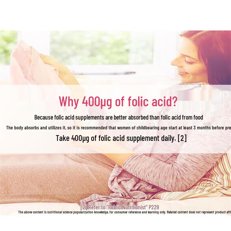 By-Health Iron Folic Acid Tablets