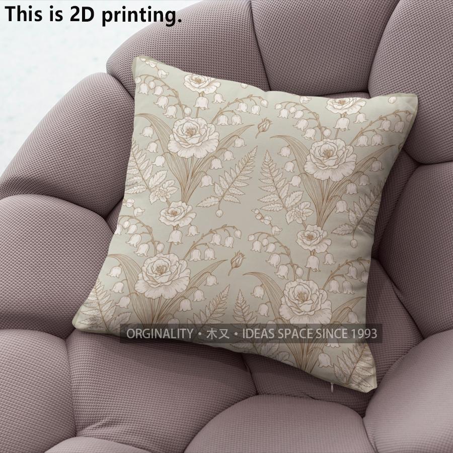 Vintage Floral Pillow Covers Pattern Cushion Cover Suitable for Sofa Bedroom Car Pillow Cover