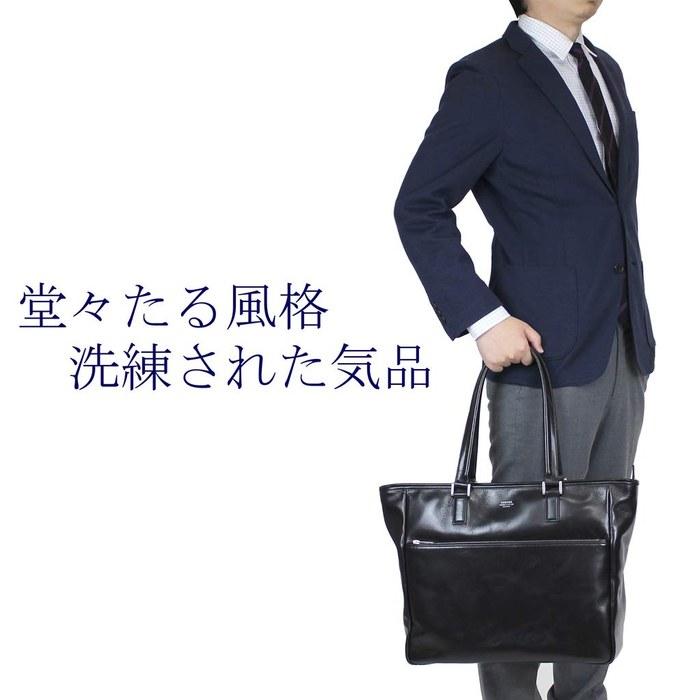 [Porter] Clark Tote Bag L 034-03189 Black