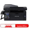 Pantum M6605N Black and White Laser 4-in-1 Multifunction Printer