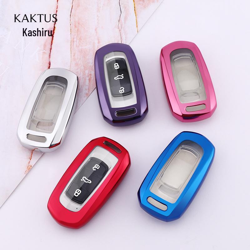 KAKTUS TPU Soft Rubber Protective Key Case for Geely Emgrand