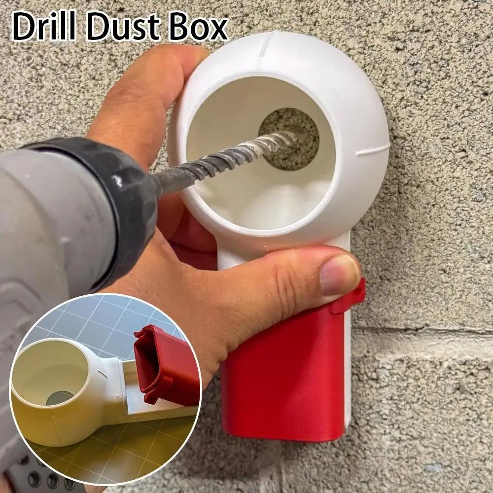 Non-Slip Drill Dust Box Multi-function Portable Drill Chip Collector Drill Tools Wall Drilling Dust Collector Box