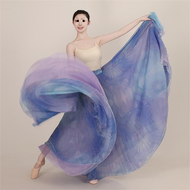 Yishi 900-Degree Double-Layer Performance Skirt M