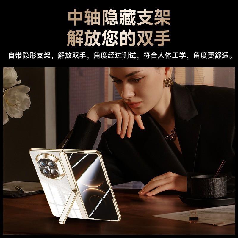 Mate X7 Case With Invisible Kickstand Hinge Electroplated Glass Shell Film Integrated Protective Cover