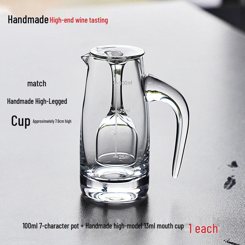 

Star-marked Baijiu Dispenser & Glass Set