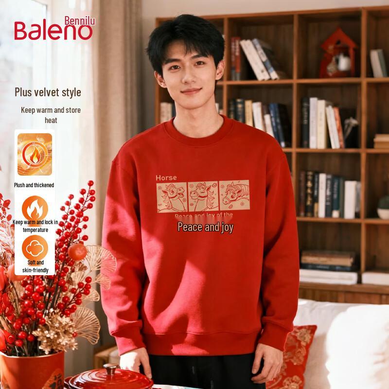 Baleno Men's Fleece-Lined Round Neck Sweatshirt