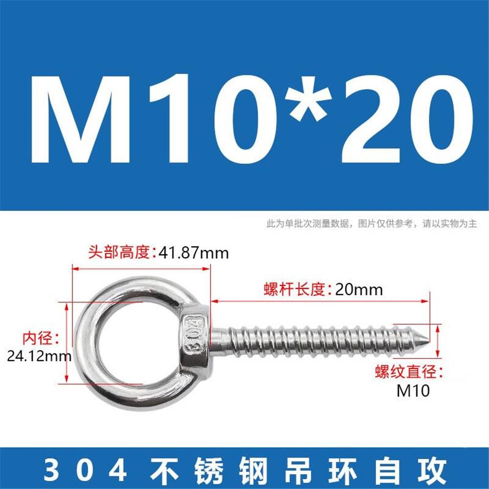 4Pcs M10 Self Tapping Eye Screws, 304 Stainless Steel Closed Loop Heavy Duty Eye Hooks, 700Lbs Load For Hammock Swing Yoga Punching Bag Hanging