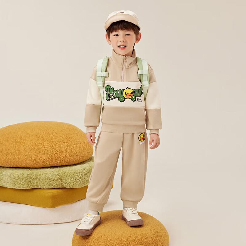

B.Duck Kids Half-Zip Colorblock Set 100