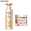 Pantene Deep Water Nourishing Shampoo & Treatment Set