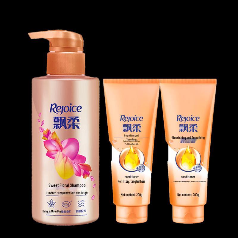 Rejoice Sweet Floral Shampoo & Conditioner Set