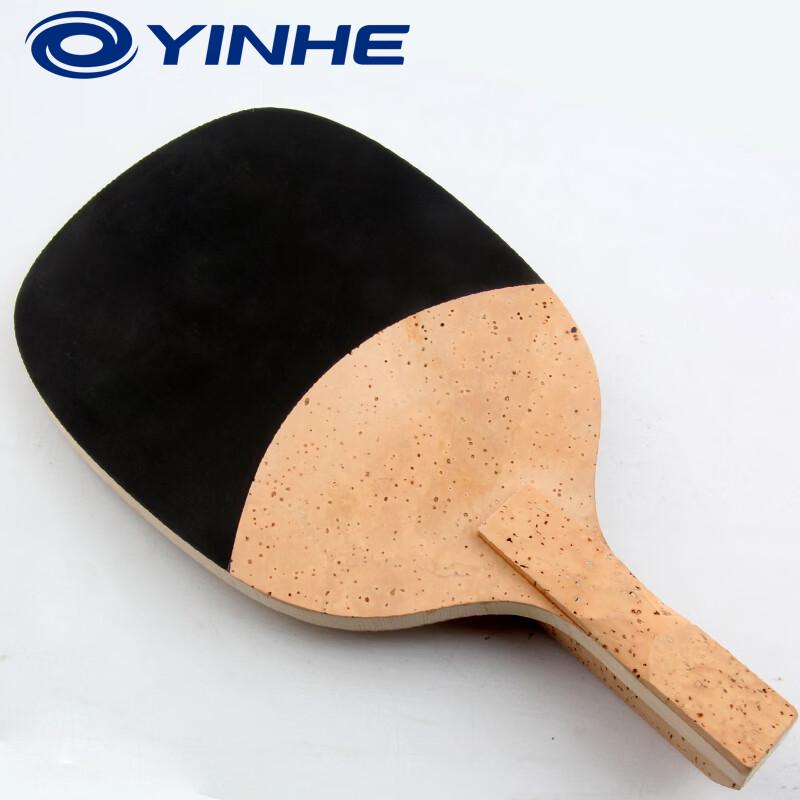 Yinhe Japanese Hinoki Table Tennis Blade