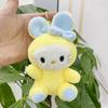 Charming Plush Bunny Keychain Delightful Rabbit Doll For Kids Ideal Gift