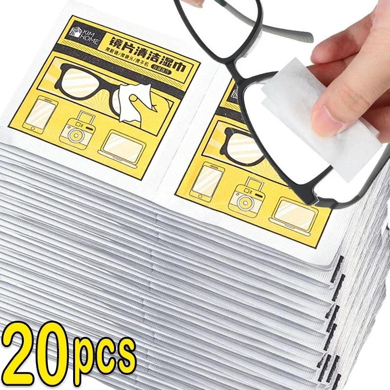10-100pcs High Quality Cleaning Cloth Glasses Cleaner Cleaning Cloth for Glasses Cloth Len Phone Screen Cleaning Wipes Wholesale
