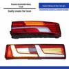 Compatible with Shaanxi Delong X6000, M3000, SL6000, H6000 Rear Tail Light & Brake Light Assembly