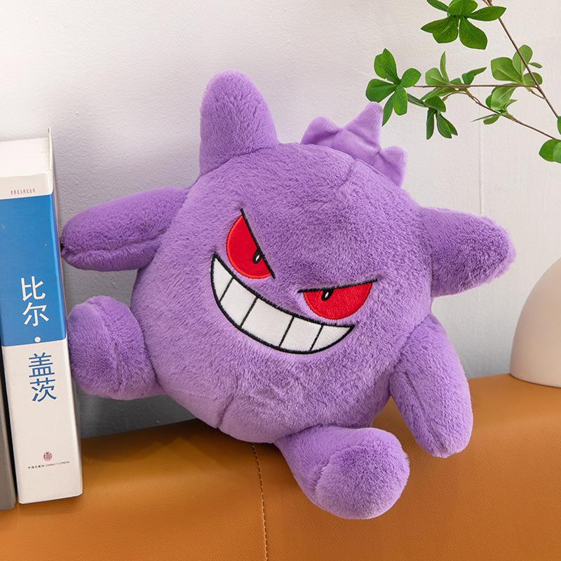 Geng Gui Doll Pokémon Plush Toy Pokémon Large Doll Grabbing Machine Doll