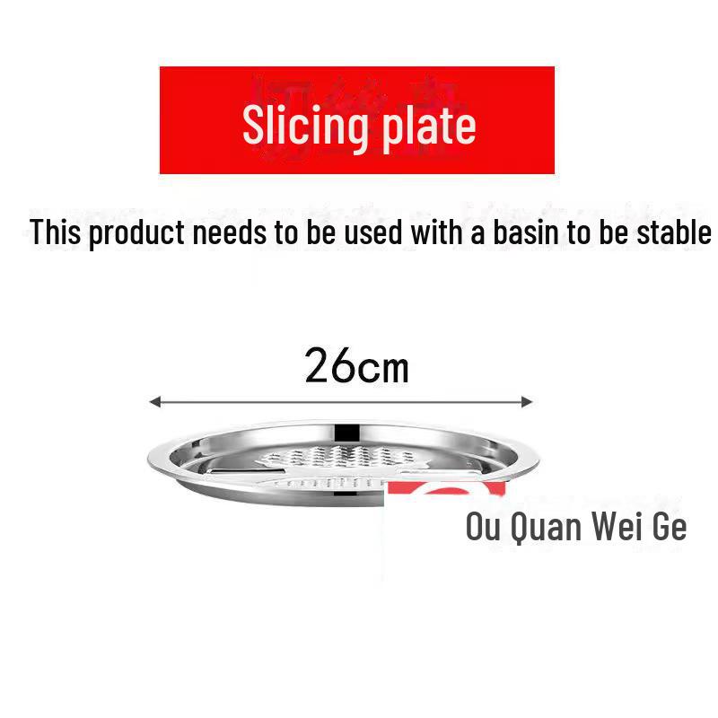 

Многофункциональная овощерезка и терка с лезвием из нержавеющей стали и раковиной