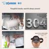 Zojirushi 1.9L Stainless Steel Vacuum Insulated Airpot