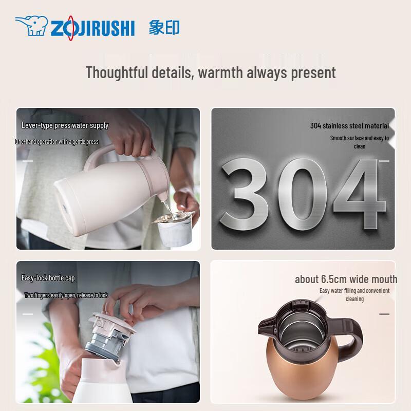 Zojirushi 1.9L Stainless Steel Vacuum Insulated Pot