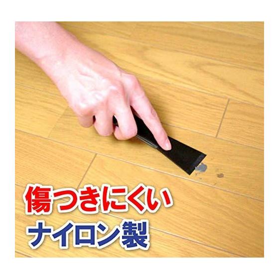 [Made of Scratch-resistant Nylon] Cleaning Spatula (large and Small Set of 2) G-34-B