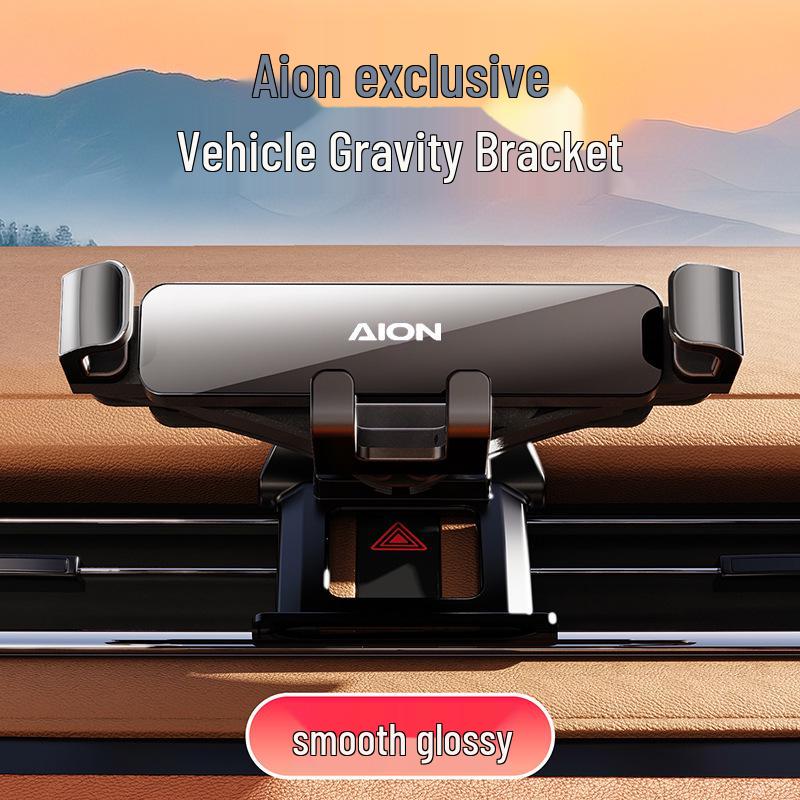 AION V/S/Y/LX/V Plus/S Plus Gravity Car Phone Holder 21-24 AION V PLUS