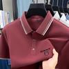 Gant Letní pánská nová vyšívaná volná business casual pohodlná polokošile odvádějící vlhkost z čisté bavlny