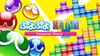 Puyo Puyo Tetris No Bonus Wii U -