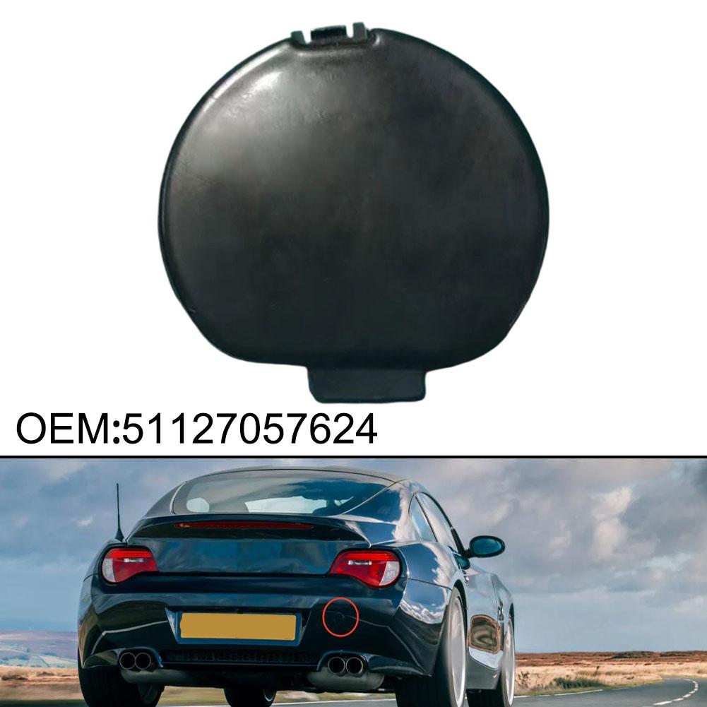 Car Rear Bumper Tow Hook Cover 51127057624 For BMW For Z4 For E85 For Roadster: 2003–2008 For E86 For Coupe: 2006–2008 Accessori