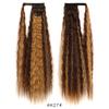Jeedou Ponytails Extension 34inch Extra Long Bohemia Style Kinky Curly Synthetic Ponytail Hair Afro Fluffy Hairpiece Daily Use