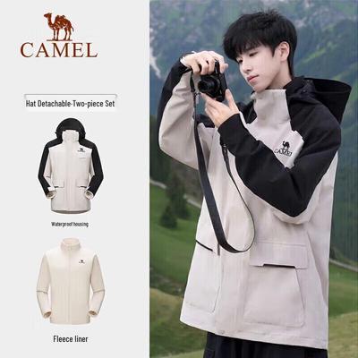 Camel 3-in-1 Outdoor Waterproof Mountaineering Jacket