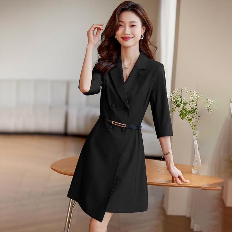 Women's Elegant Seven-Sleeve Blazer Dress