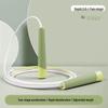 TLXT 2.0 Lightweight Speed Jump Rope