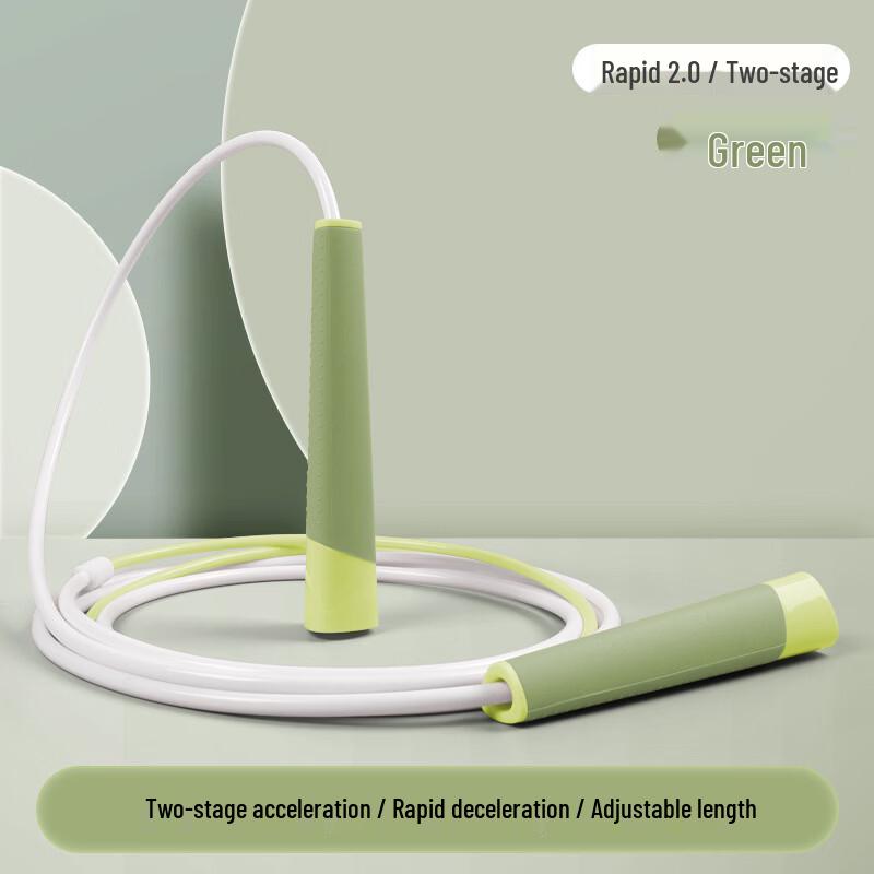 TLXT 2.0 Lightweight Speed Jump Rope