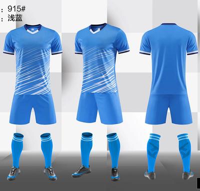 Football Jersey Set Men'S Game Training Jersey Printed Jersey Children'S Adult Sports Jersey Primary School Boys