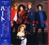 CD HEART - Heart CP325078 Capitol 1985 Japan ObiRock Used