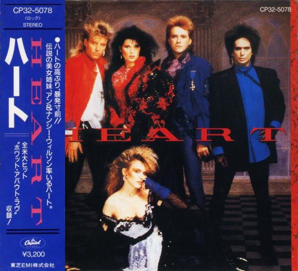 

CD HEART - Heart CP325078 Capitol 1985 Япония Рок Б/У