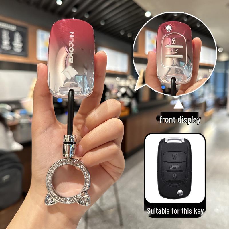 Baojun 510/530/560/730, E200 Zhixing, E100, 360/310W Key Cover Case