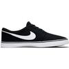 Nike Sb Solarsoft Portmore 2 Black 880268-010