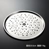 304 Stainless Steel Steamer Sheet Multi-specification Household Small Steamer Sheet Snowflake Pattern Removable Foot Kitchen Tool