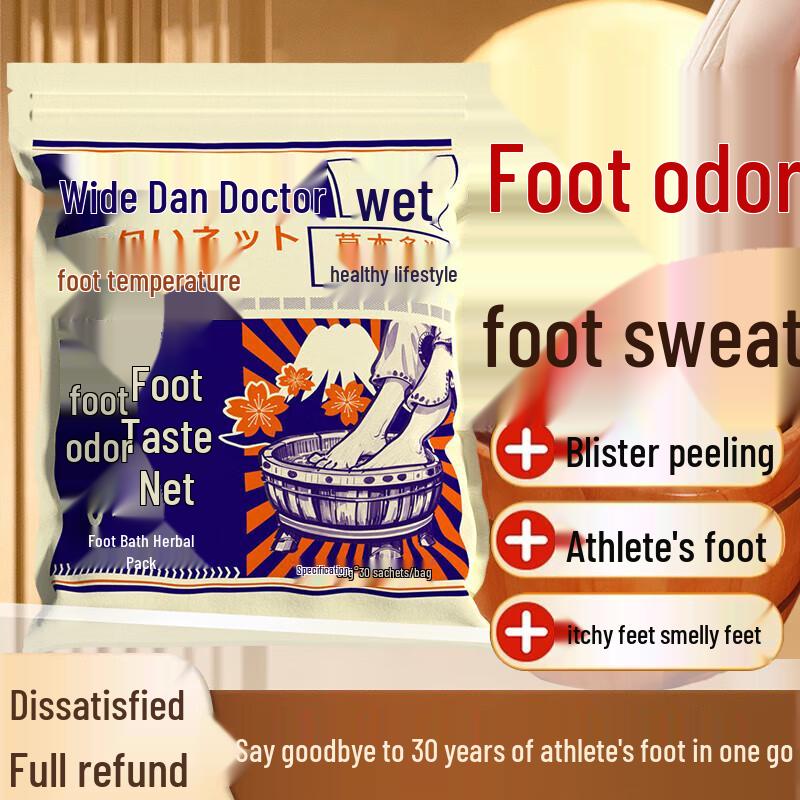 BEAI Foot Care Solutions